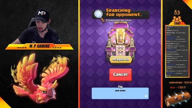 🏆  Ранкед 🔸  Клеш Рояль/Clash Royale.