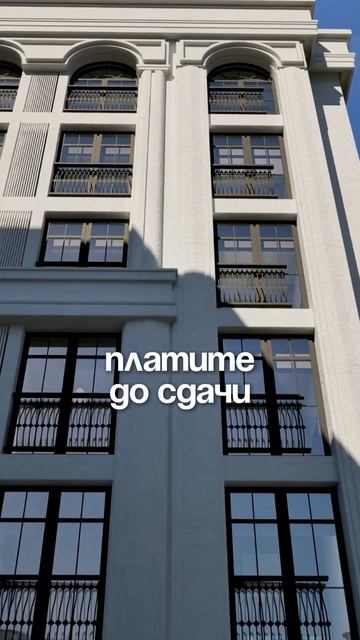 Квартира за 26 РУБЛЕЙ это чудо?