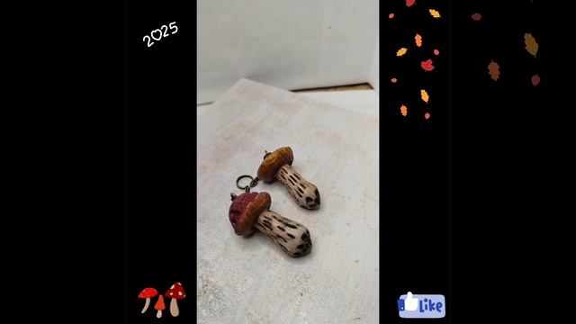 Trinket mushroom