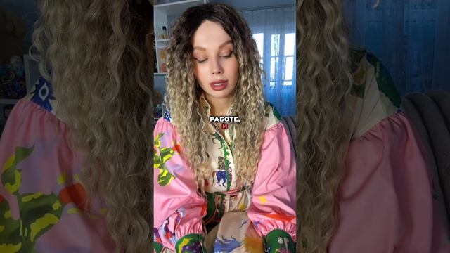 Информация для тебя❤️🔥