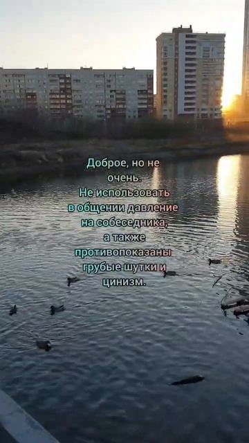 лунный календарь 14.04.23 #астрология #лунныйкалендарь #астропрогнознакаждыйдень
