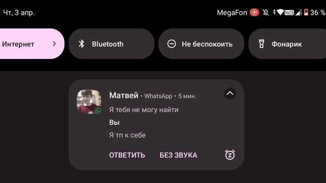 продам эти вещи кроме пчелиного меча 1-но из этого что нибудь стоит 200к