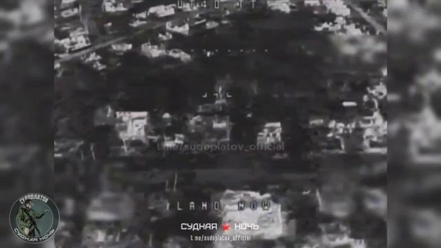 FPV-дронами "ВТ-40" уничтожено 5 вражеских беспилотников на Харьковском направлении.