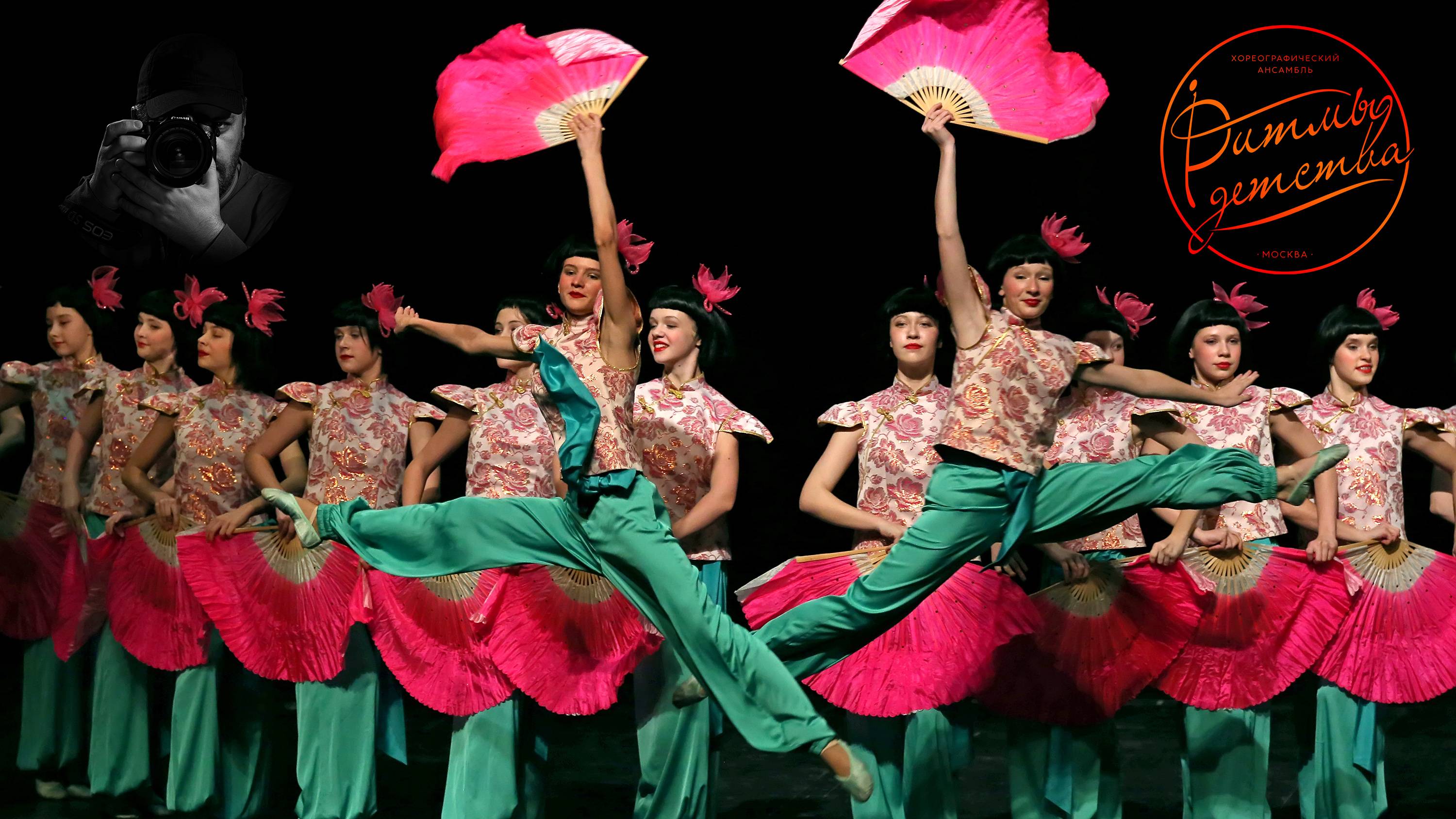"Китайский танец", Ансамбль "Ритмы детства". "Chinese Dance", Ensemble "Rhythms of Childhood".