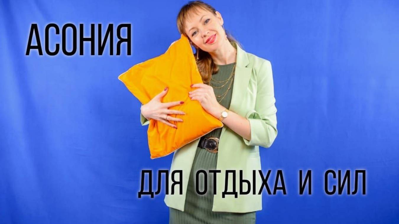 Акции и новости апреля 2025