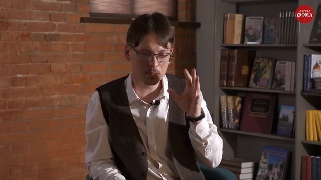Как понимать книгу «Письма Баламута»? Вредные советы старого беса. Пётр Пашков