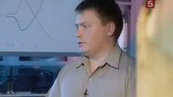 Русский крест.