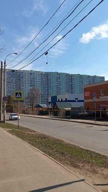 Летающие тапки.