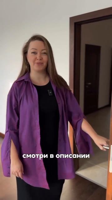Квартира с отделкой. Выгоды читай в комментариях #недвижимость
