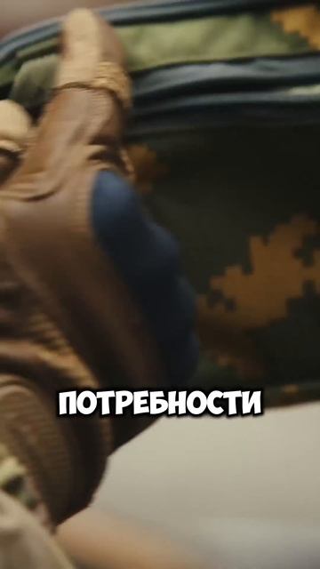 Топовые сумки #airsoft #страйкбол #military #top #short #рекомендации