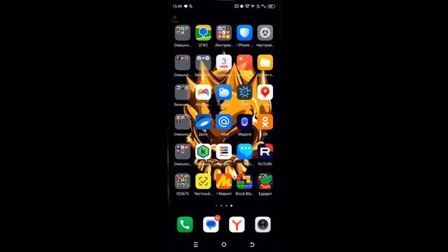 1000001226.mp4