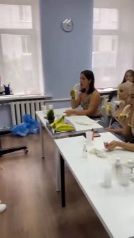 чему научились)