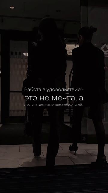 Гари Вайнерчук – "Поколение Selfie"