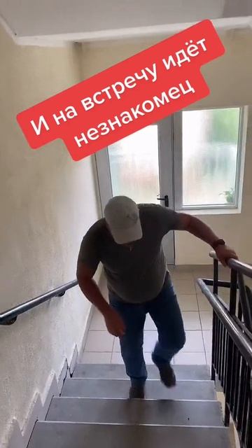 Будьте бдительнее и хитрее