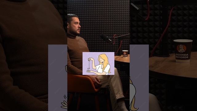 ТВОЁ БЕССОЗНАТЕЛЬНОЕ ЗНАЕТ ВСЁ