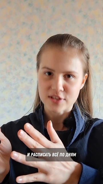 3 способа преодолеть зависимость