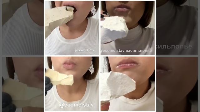 Chalk eating/АСМР мел глина/Ем мел глину/ASMR chalk/Мелоед