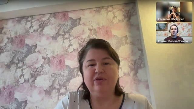 работа со странами. живой психолог, Роман Мингажев, Шалва Александрович Амонашвили гуманная педагоги