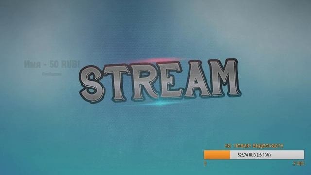 Прямая трансляция пользователя Dari TV