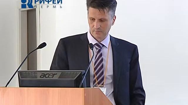 кардио конференция