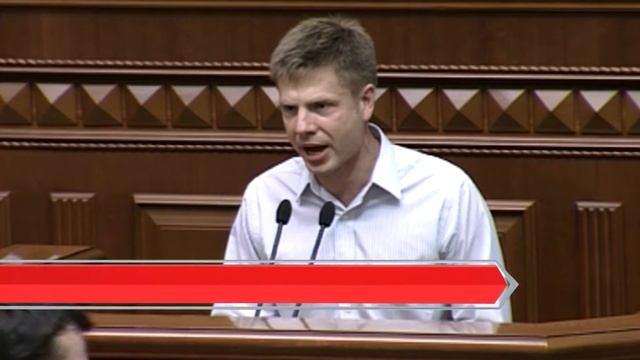 Гончаренко о Припортовом заводе