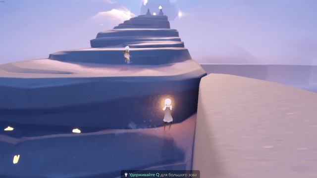 игра Sky