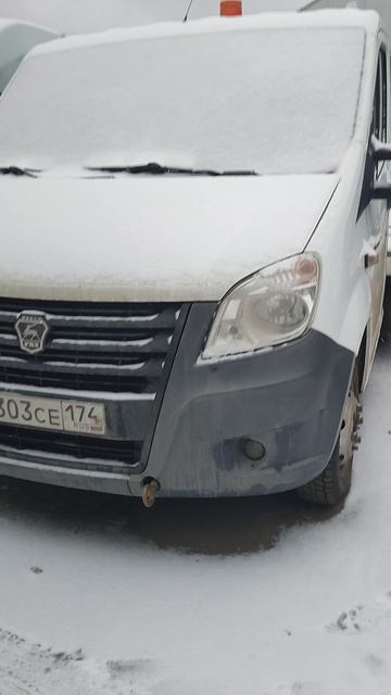 Новая игрушка)))