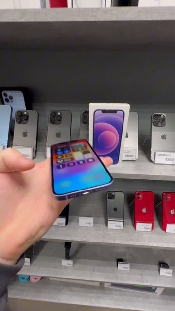 iPhone 12 за 33500