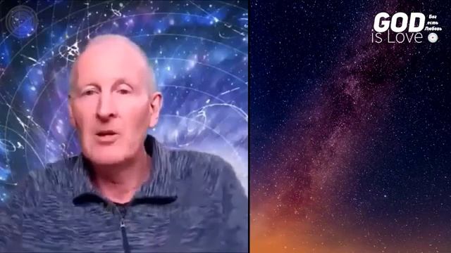 Отношения с Отцом внутри