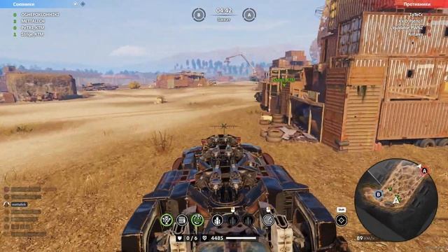 KTM VS TWIST🔥ПОНЮХАЛИ ЗОЛОТО🔥CROSSOUT🔥