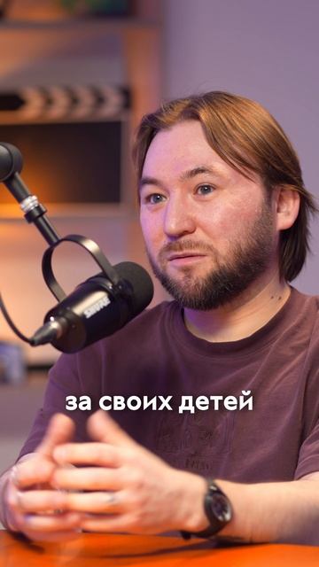 Ямал - это безопасно #первыйямальскийподкаст #ямальскаяфилармония #ямальскиймеридиан #ямал