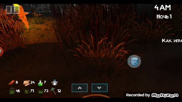 Играю в 5 ночей с Бобр Курба и открыл 2 ночь (выиграл 1 Ночь & 1 День & 2 Ночь & -2 День)