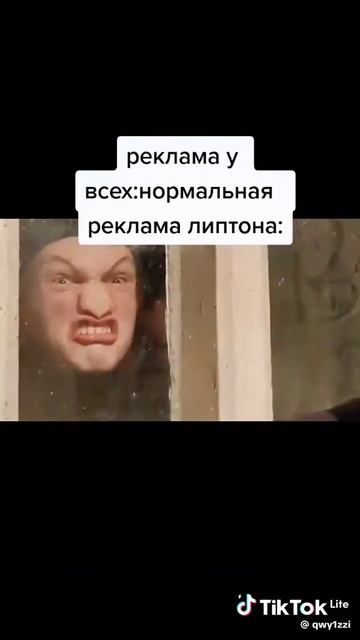 выпивайте вы чаёк