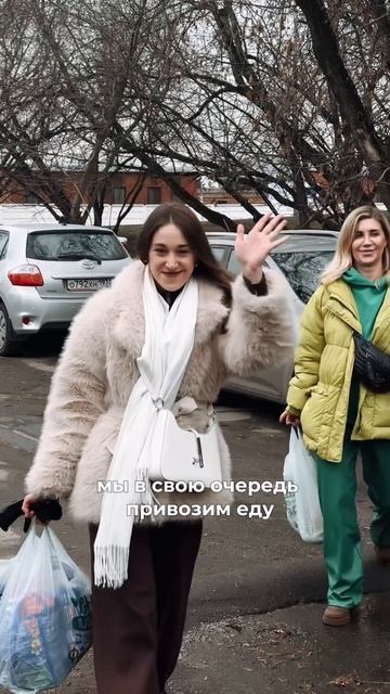 Наш Фонд погает всем, но особенно тем, кто не может попросить о помощи. Присоединяйтесь к нам! ☺️