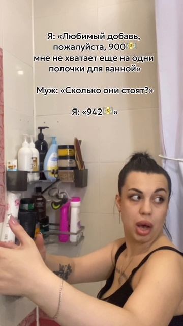 Как получить товары нашего бренда бесплатно? Читай в описании ⬇️