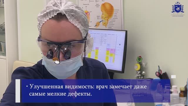 Реставрация зубов в стоматологии доктора Зубкова