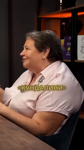 Миссия моей жизни - сохранить Рэйки ближе к традиции для потомков.