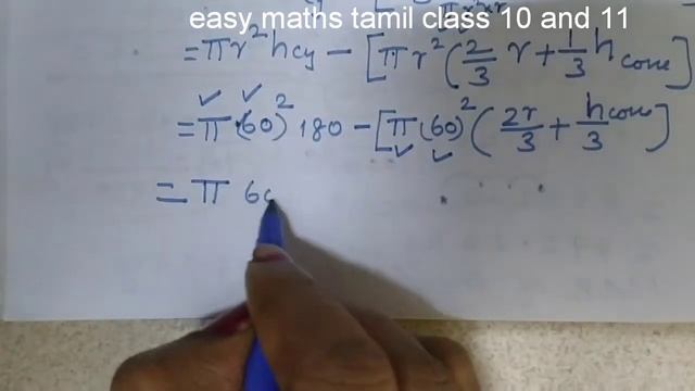 Q7 Exercise 13.2 chapter 13 Surface areas and volumes ncert solutions class10/easy maths tamil clas