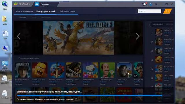 Прямая трансляция пользователя PLAY GAME TV