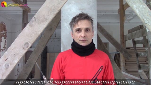 Венецианская Штукатурка На Колоннах -Имитация Мрамора