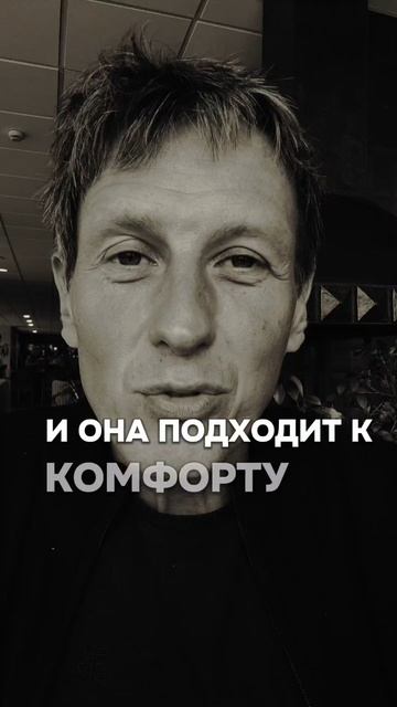 В Улыбающееся лицо стрела не летит