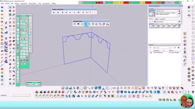 Extrusion tools_Sketchup_Plugins