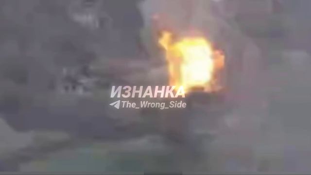 Уничтожение танка Т-64 24 омбр ВСУ с применением FPV-дрона в районе н.п. Часов Яр (ДНР).