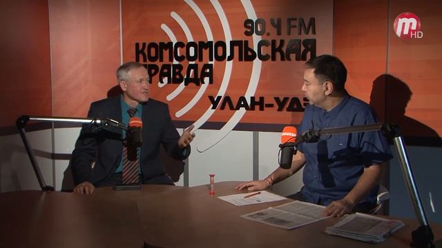КПП 20.11.2018