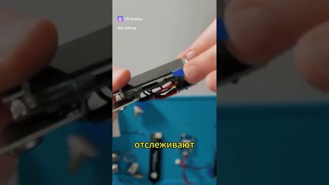 Китайский мост.