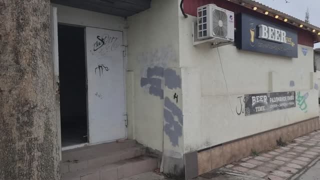 Пищевое производство на Коли Пищенко