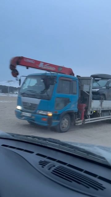 Байкал
