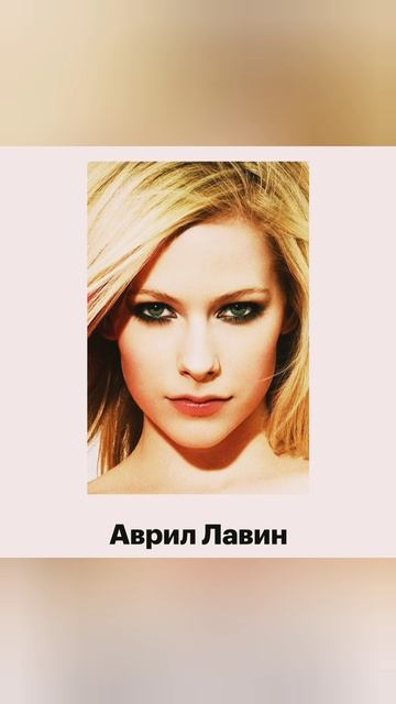 знаменитые музыканты знака зодиака весы ♎