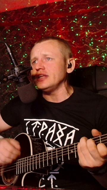 Владимир Маркин-Я готов целовать песок #кавер #музыка #стрим