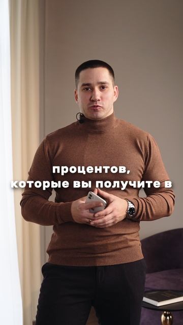 Платить ли налог с процентов при возврате долга